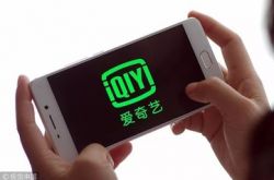 [8分钟科普]宁夏固原公司有哪些?_哔哩哔哩-3