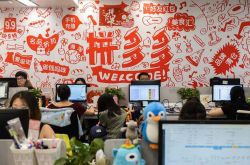 [8分钟科普下]驻马店工厂咨询电话_哔哩哔哩-2