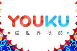[1分钟科普下]淄博企业电话大全_哔哩哔哩-3