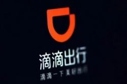[8分钟科普]十堰市工厂咨询电话号码_哔哩哔哩-2